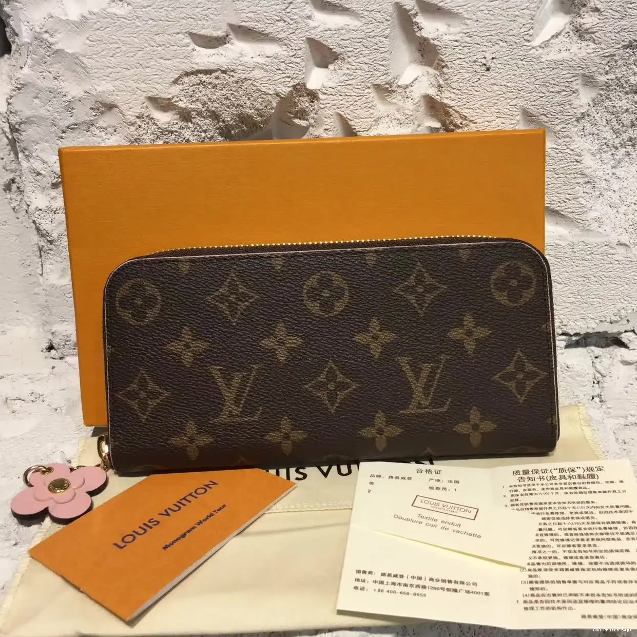 AAA Replica Ru Wallet Louis Vuitton 0622